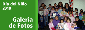 D&iacute;a del Ni&ntilde;o 2010 - Galer&iacute;a de Fotos