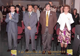 Gala de la Independencia